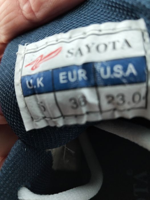 Кроссовки детские