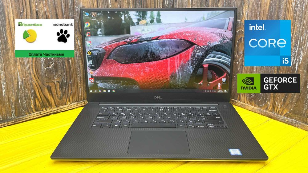 РОЗПРОДАЖ! Ігровий Ноутбук Dell XPS 15 9570 /Core i5-8400H/SSD 512 GB/GTX 1050  4 GB