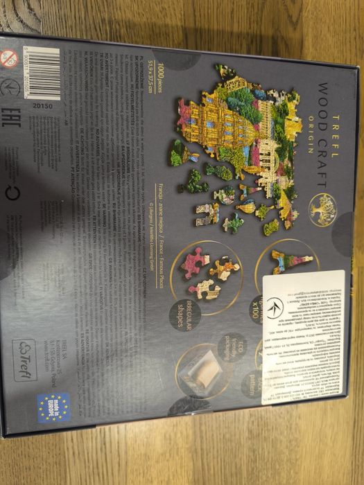 Фігурні пазли з дерева, 1000 елементів