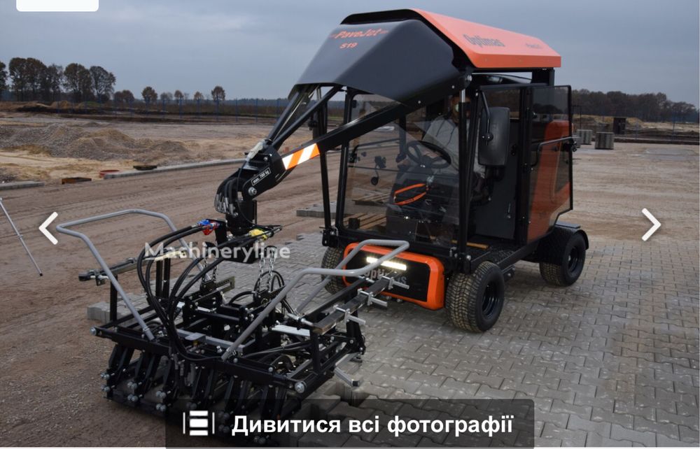 Бруківка укладання!