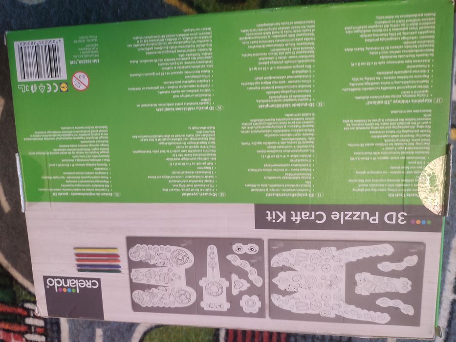 Puzzle 3 D nowe. Zestaw.