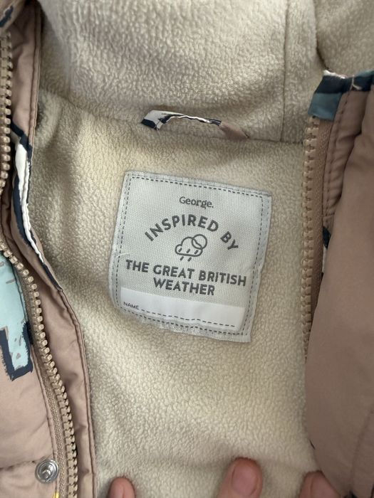 Куртка демісезонна