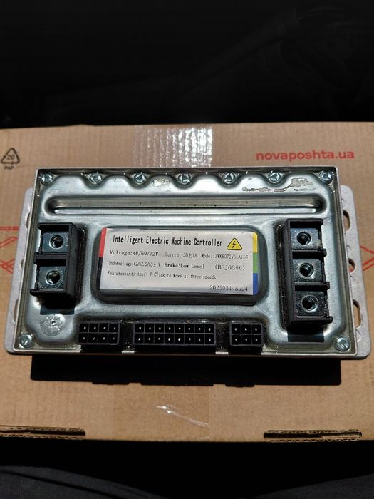 Продам контроллер на Сrosser MAX/CR-4