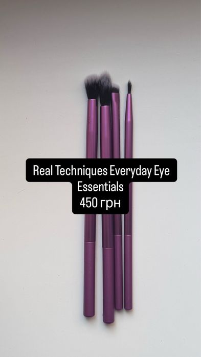 Пензлик для макіяжу обличчя, очей beilli chanel armani jessuq