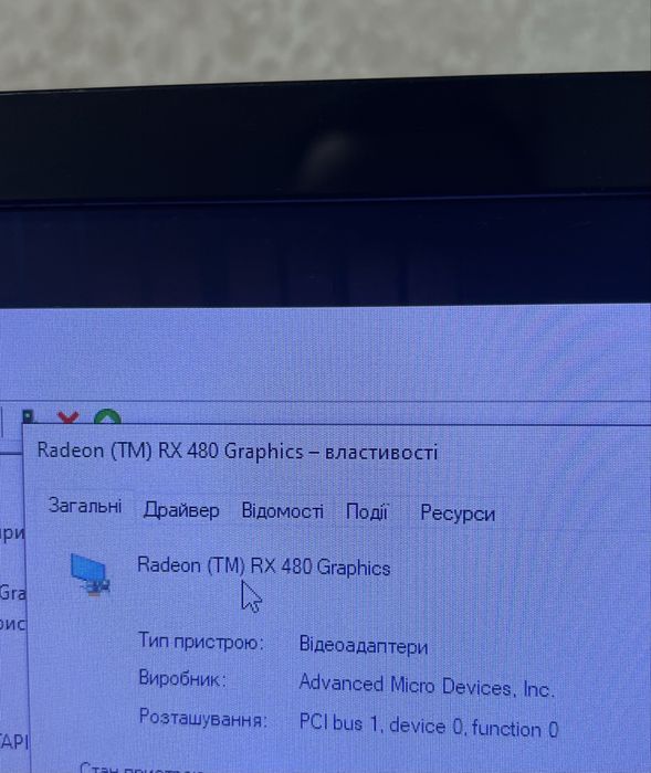 Ігровий ПК i5 , ОЗУ 18+8(26)ГБ, RX 480 8gb