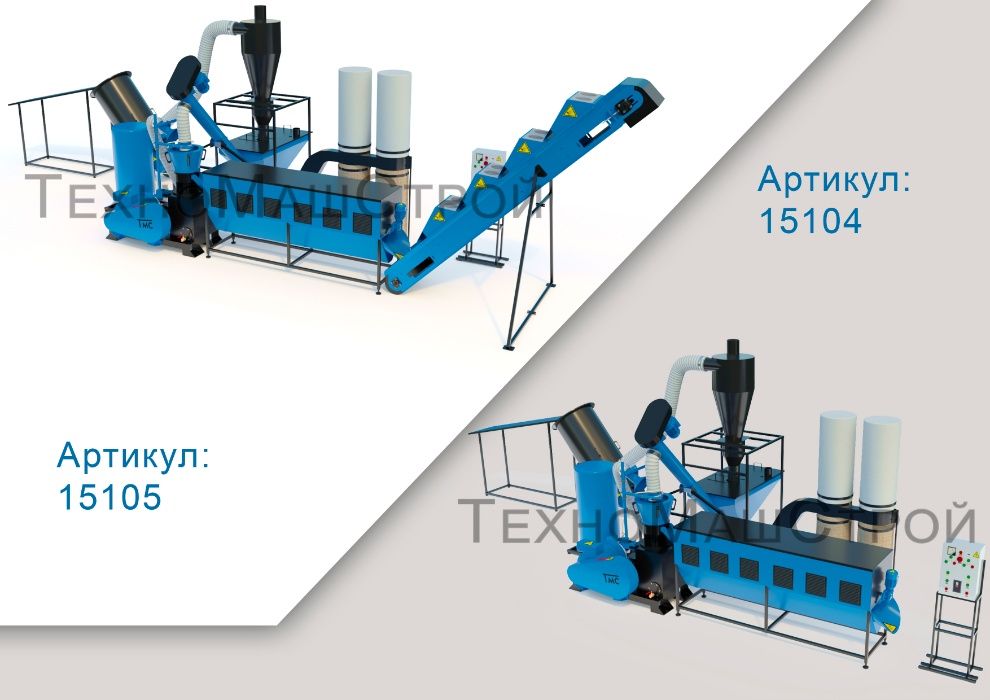 Линия гранулирования пеллет с опилки, соломы, семечки 500 кг/час