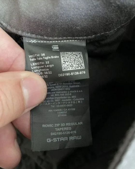 Трекінгові тактичні карго штани брюки G-Star Raw
