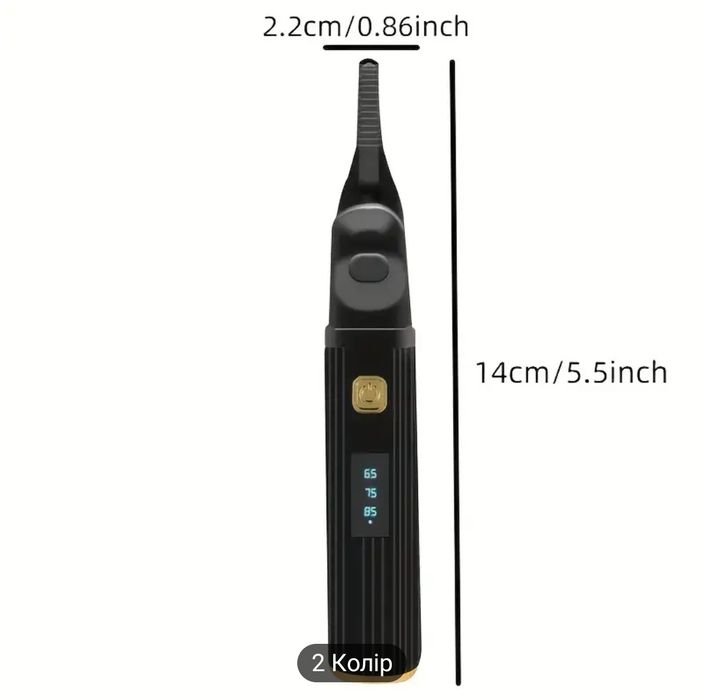 Плойка для вій з нагрівом, USB зарядкою