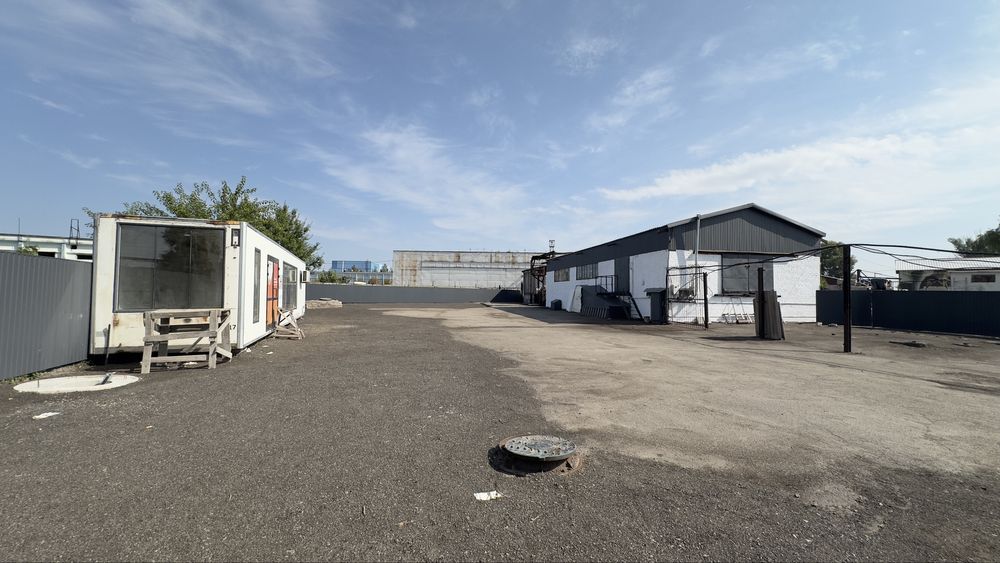 Продаж промислової бази