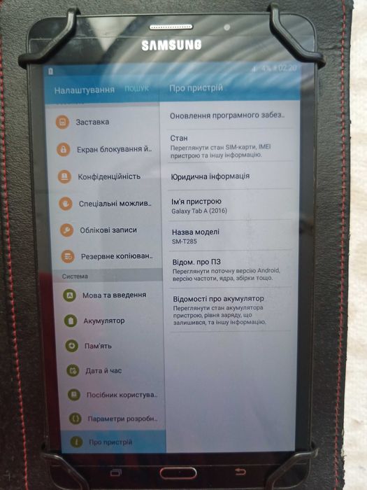 Samsung Galaxy Tab A 2016 модель SM-T285