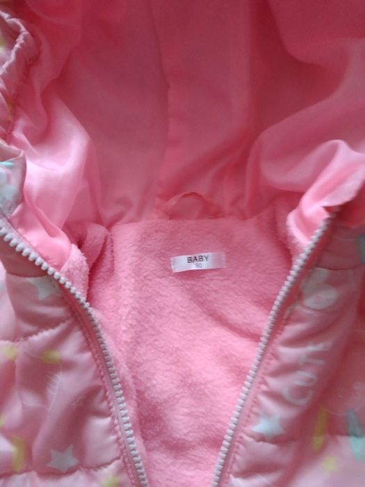Sprzedam śliczna kurtkę dzieci