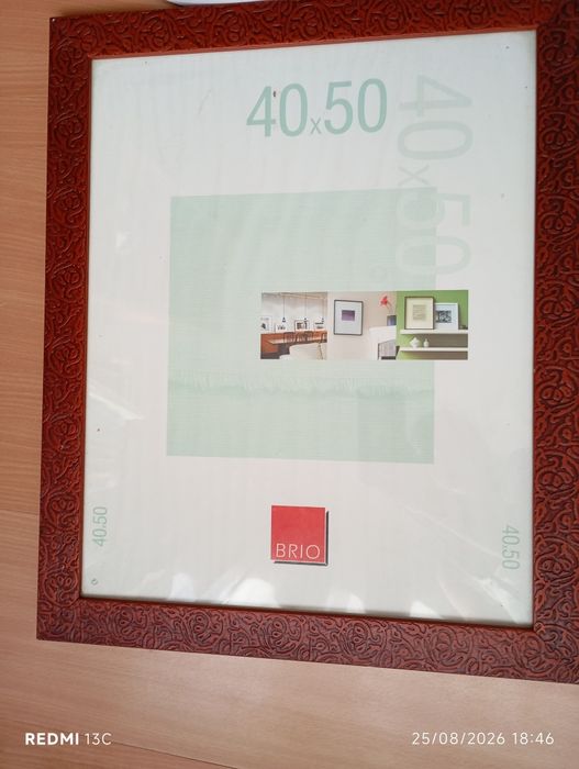 2 new frames424494410121226242