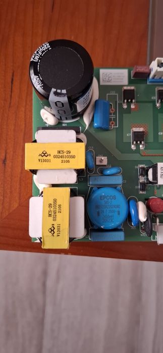 Inverso frigorífico