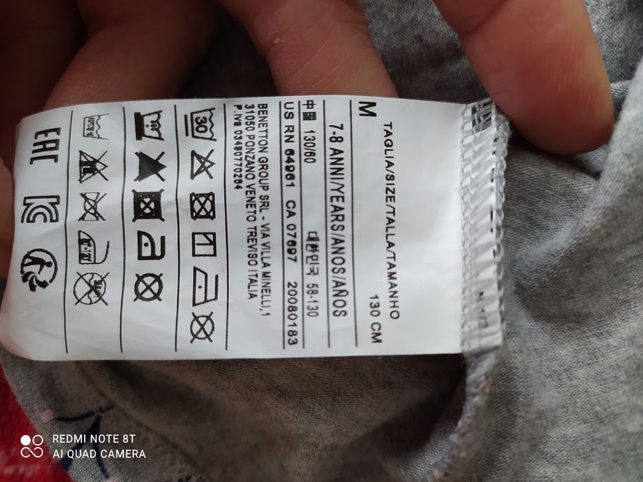 Bluzeczka T-Shirt dla dziewczynki United color of Benetton