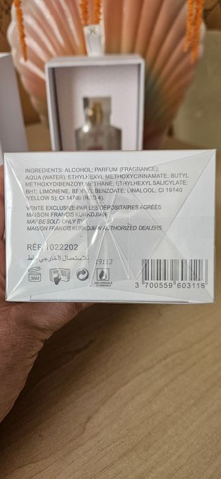 ДУХИ ПАРФУМ унісекс Kurkdjian Baccarat Rouge 540 70 ml