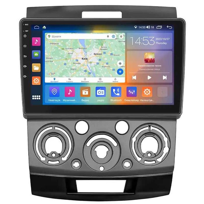 Штатна магнітола для Ford Focus III 2 Fiesta Kuga C-MAX Mondeo Ranger Tourneo Connect Escape EcoSport