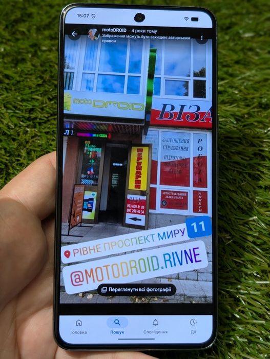 Дефект Google pixel 8 pro  12/512Gb (21434) Neverlock Оновлення Скидання