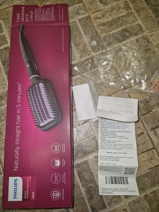 Электрическая щетка-выпрямитель PHILIPS BHH880/00 новая