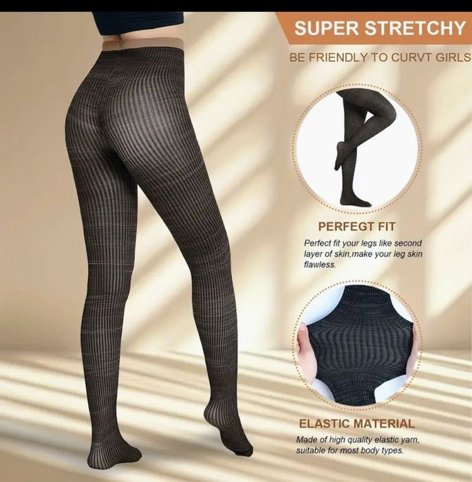 Жіночі смугасті колготки