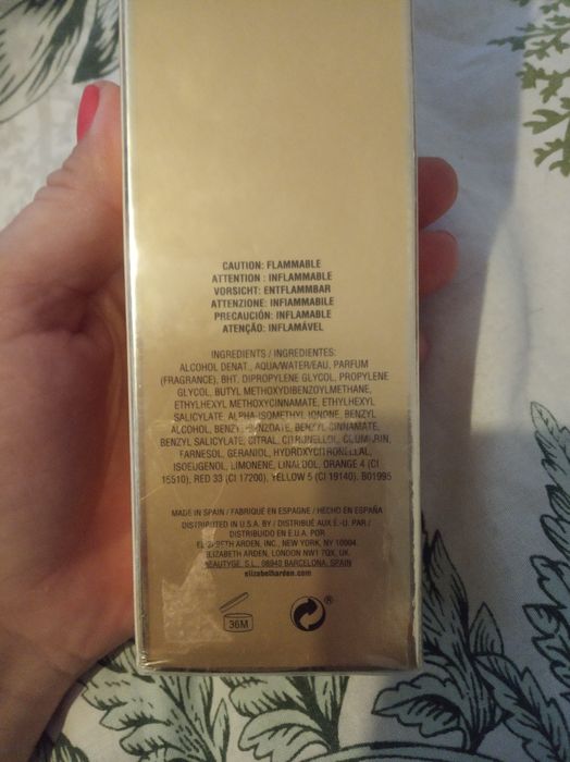 Обмен  духи , Elizabeth Arden