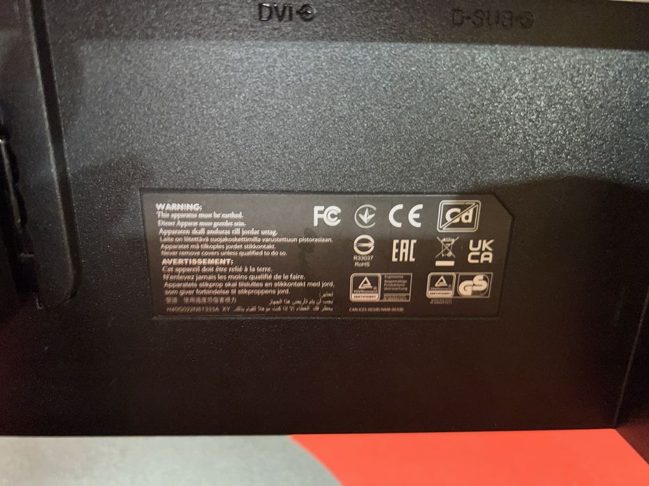 Монітор Philips