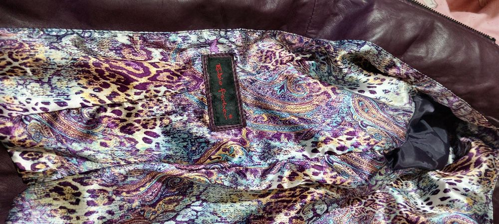 Куртка кожаная .