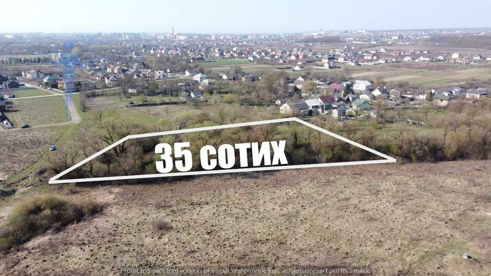 Продається ділянка 35 сотих під забудову. Клузів. Пасічна. Місто. Електроенергія 30 кВт .Газ Каналізація