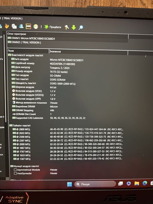 Оперативна памʼять Micron (16х1)gb DDR5 5600