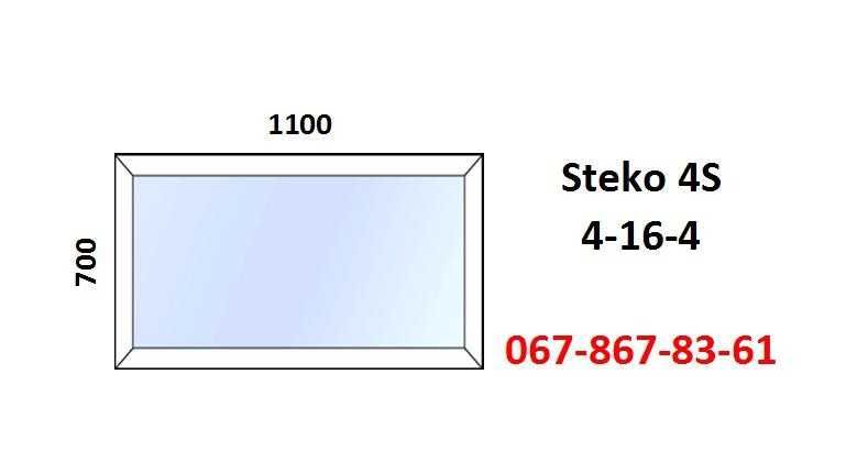Вікно пластикове 1100х700 (металопластикове) ,Вікна,Двері Черкаси!