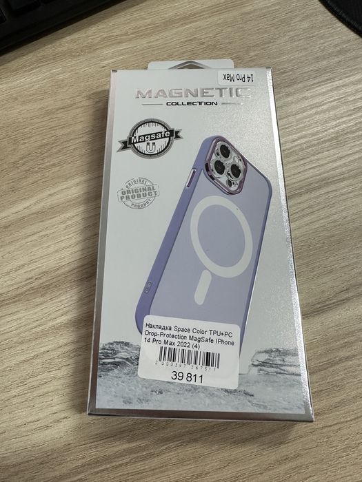 Силиконовий Чохол на iPhone 14 Pro Max