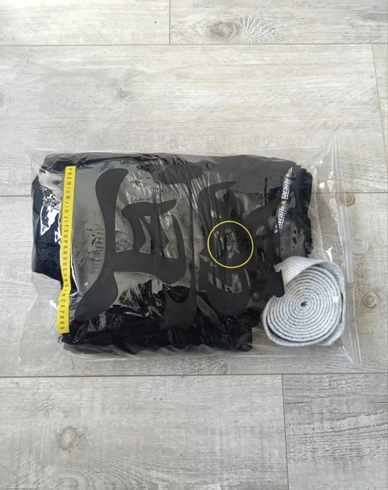 Kimono gi do bjj Tatami r.A1L