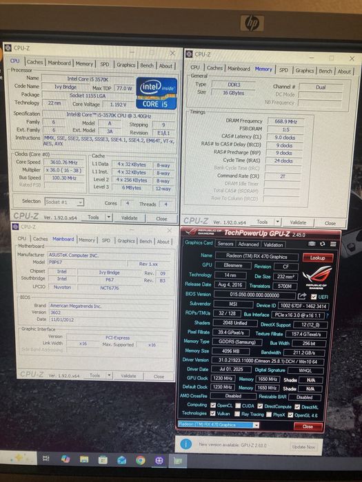 Продам системний блок