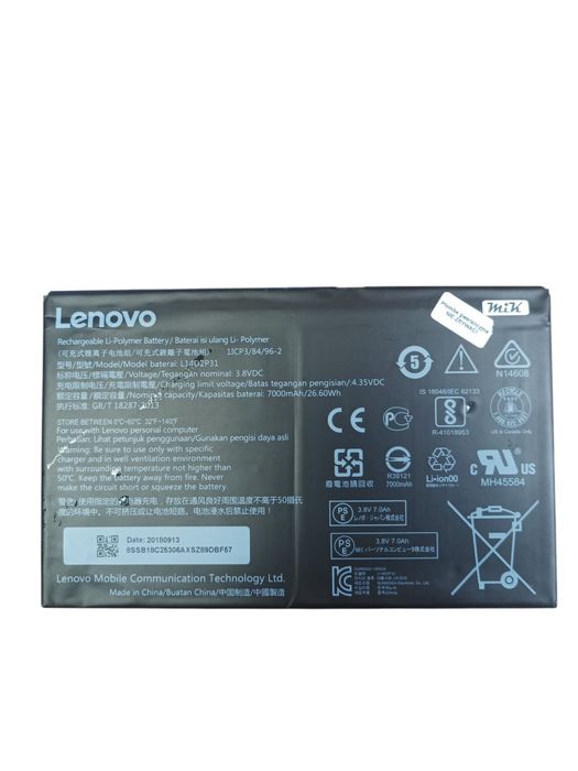 Oryginalna bateria do Lenovo TAB-10 X103F 7000 mAh
