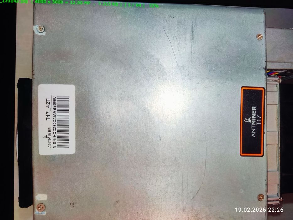 Asic Antminer T17 майнер
