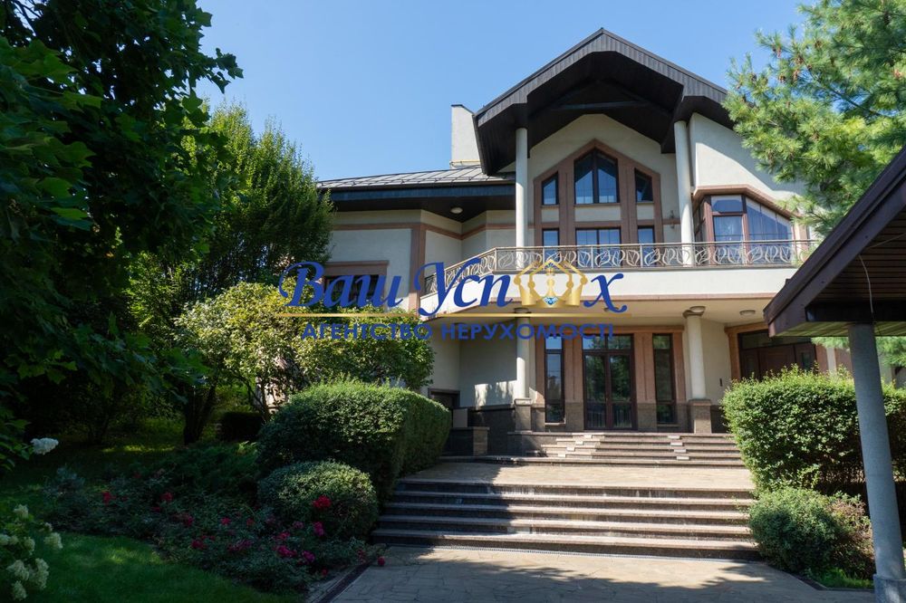 Продажа дома в центре Киева  ул. Зверинецкая, Печерск, Киев.