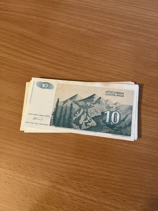 Nota Jugoslavia 10 Dinara 1994 (20 notas)