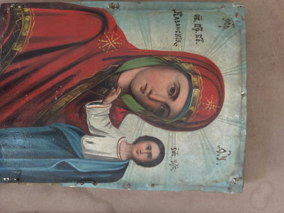 Пара старинных икон