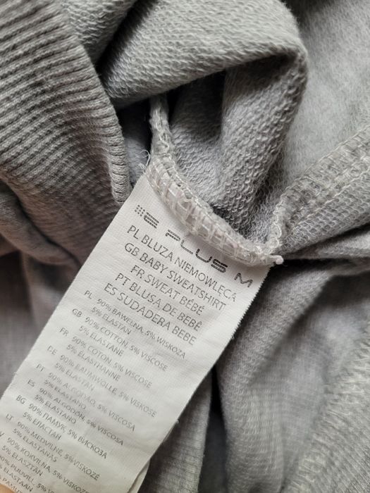 Bluza Psi Ptrol Sky Nikelodeon 86/92