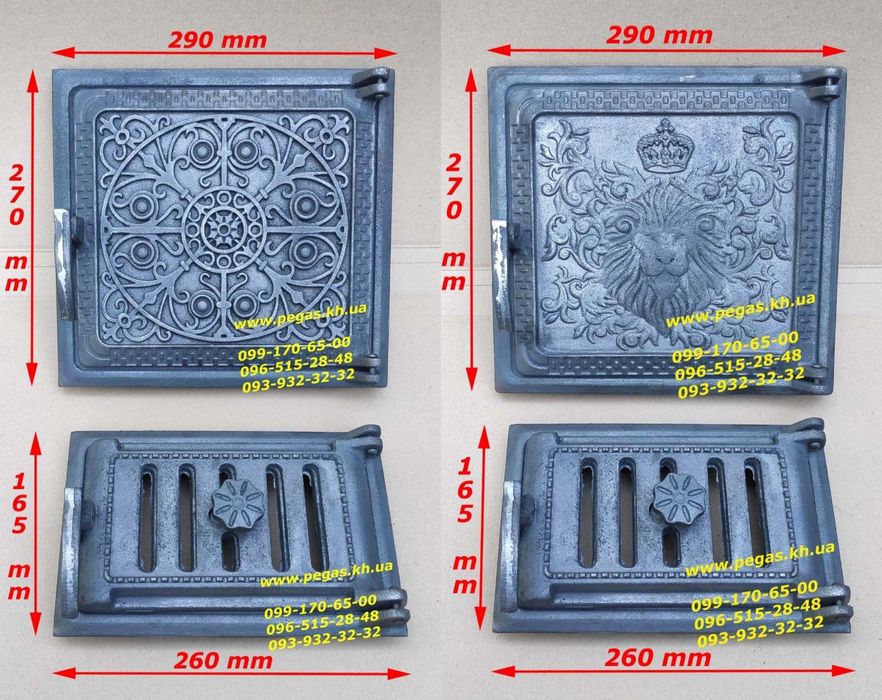 Колосник чугунный рушта 300х100 мм, печи, котлы, мангал, кст, кчм