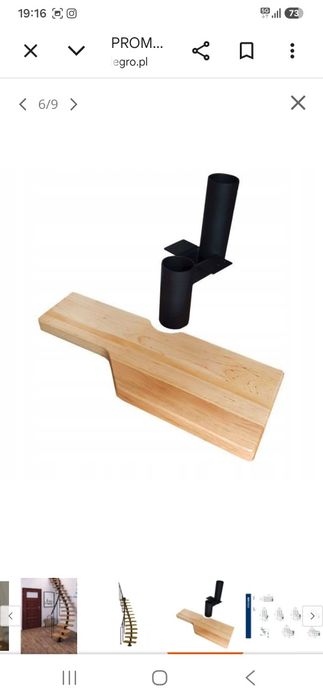 Schody modułowe Atrium MINI Okazja