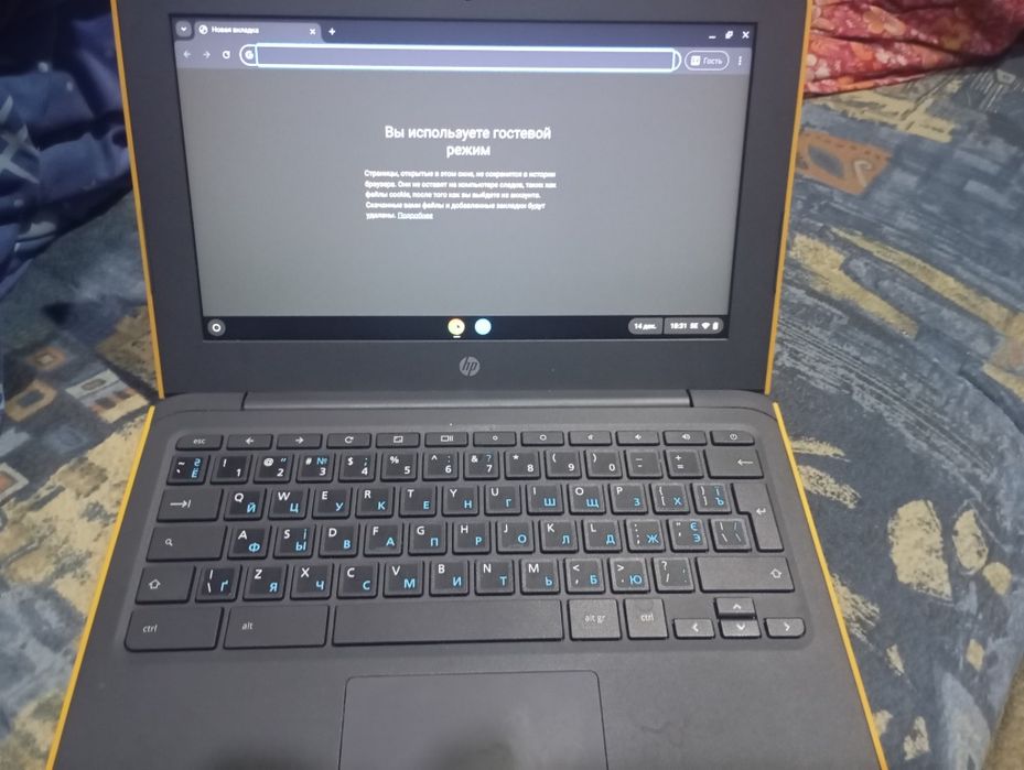 Ноутбук hp рабочий!