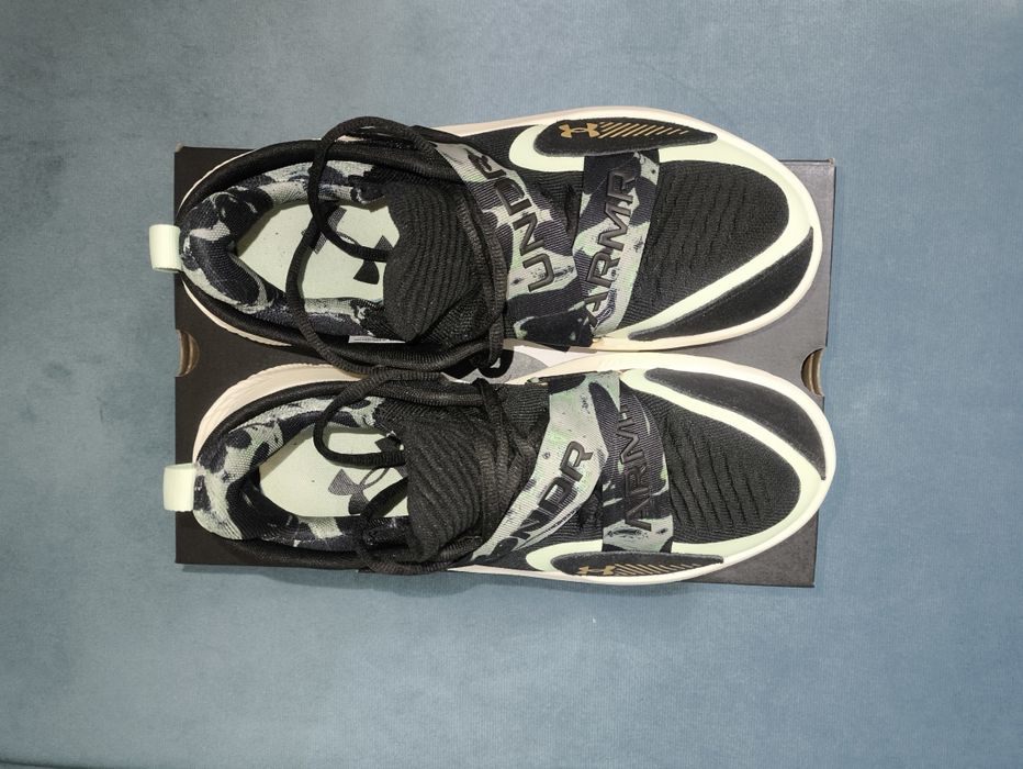 Buty do koszykówki Under Armour Flow Futr X Camo 43