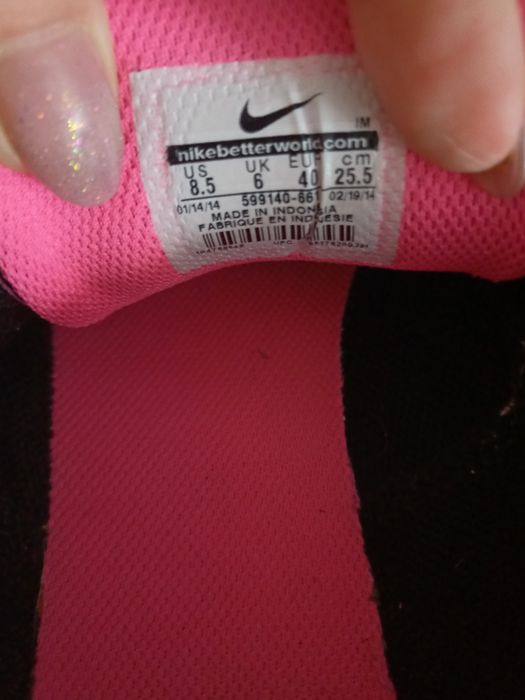 Nike bdb stan damskie