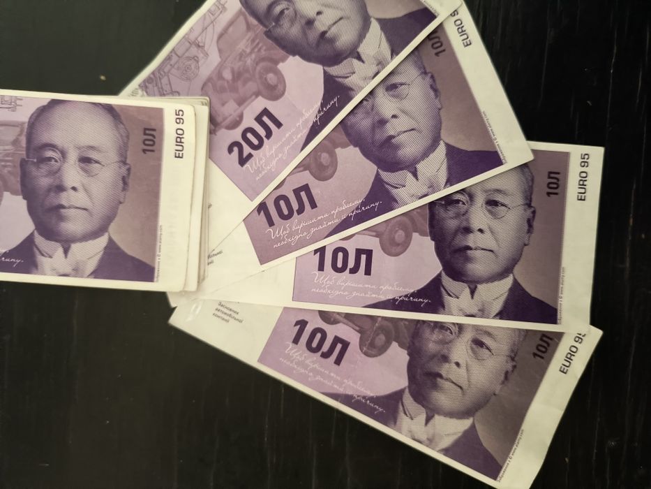 Талони EURO 95 від КЛО
1 по 55 грн./літр.
1 по 55 грн./літр.
5 по 54