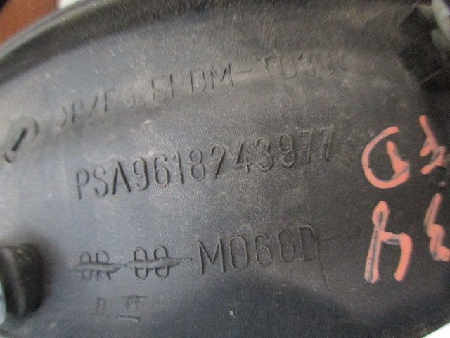 Friso da porta frente direita CITROËN Saxo (S0, S1)