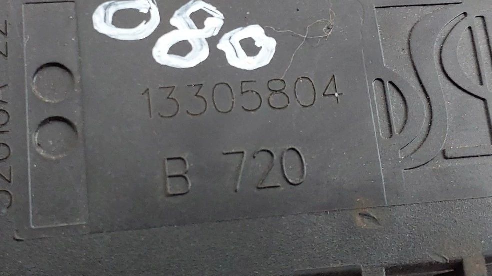 Pedal do acelerador OPEL Corsa E