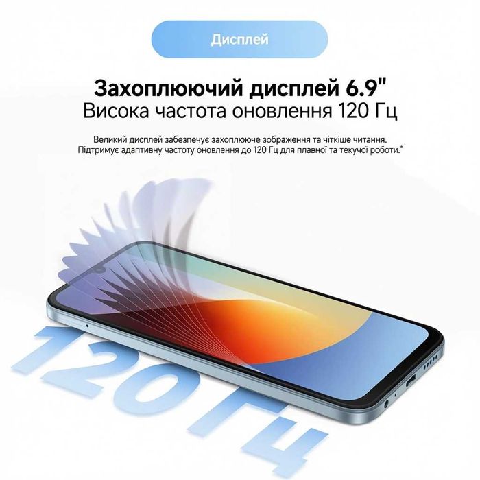 ••• Xiaomi Redmi A7 Pro • 4/64 GB • Global • з чохлом та зарядним пристроєм • Blue