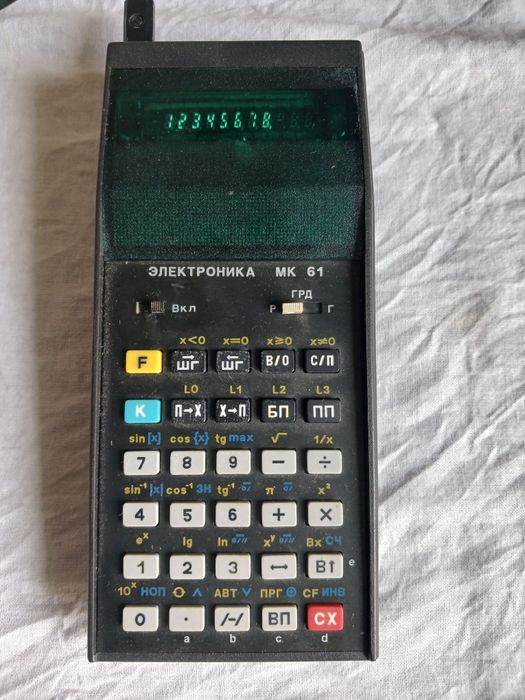 Калькулятор "Электроника МК-61"