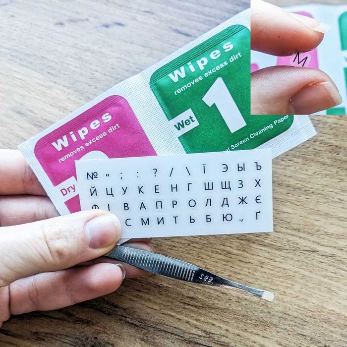 естетичні Мікро наліпки на клавіатуру, наклейки на клавиатуру.