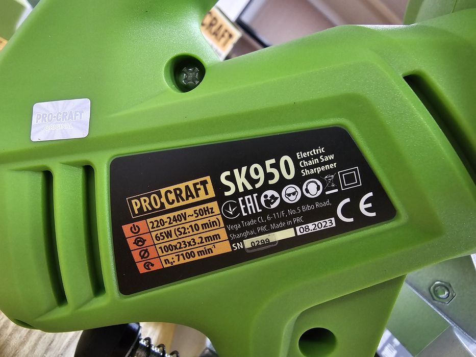 Станок для заточки Цепей ProCraft +Оригинальный Диск 1шт Гарантия 36м